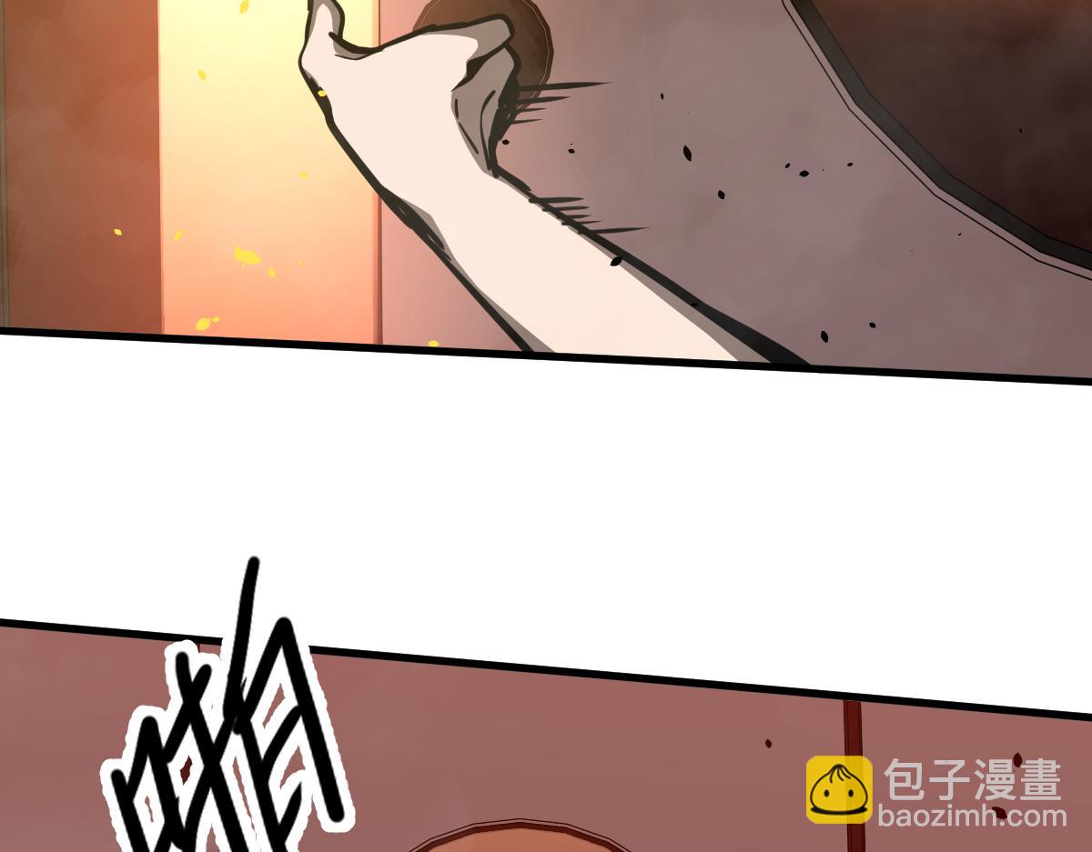 超凡進化 - 024話 霧妖逞兇(2/3) - 6