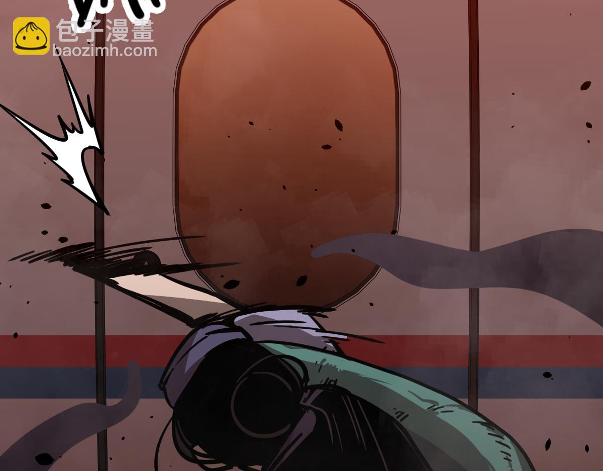 超凡進化 - 024話 霧妖逞兇(3/3) - 5