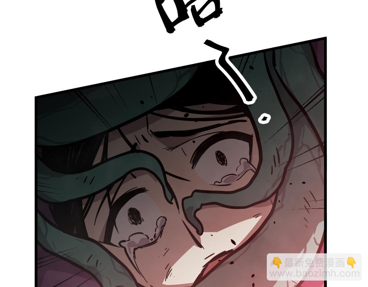 超凡進化 - 024話 霧妖逞兇(3/3) - 2