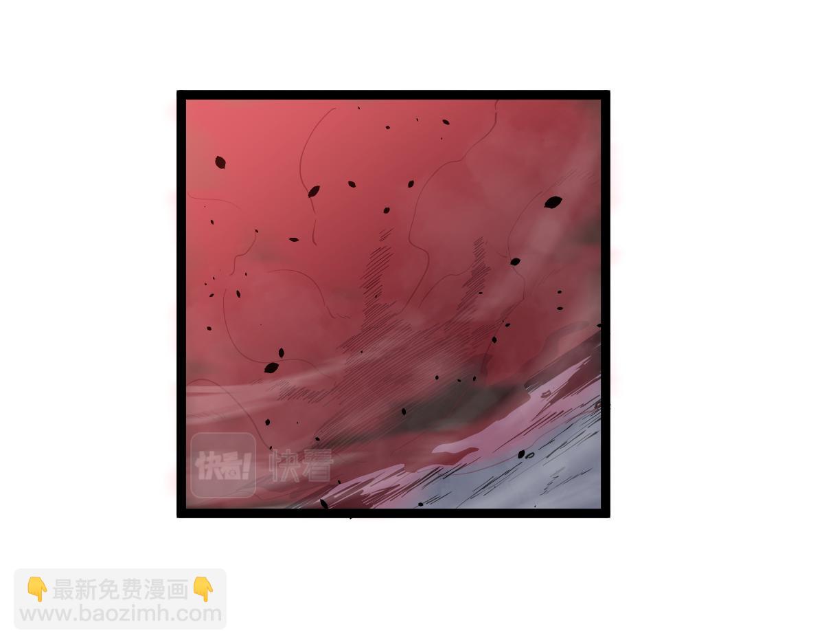 超凡進化 - 024話 霧妖逞兇(3/3) - 4