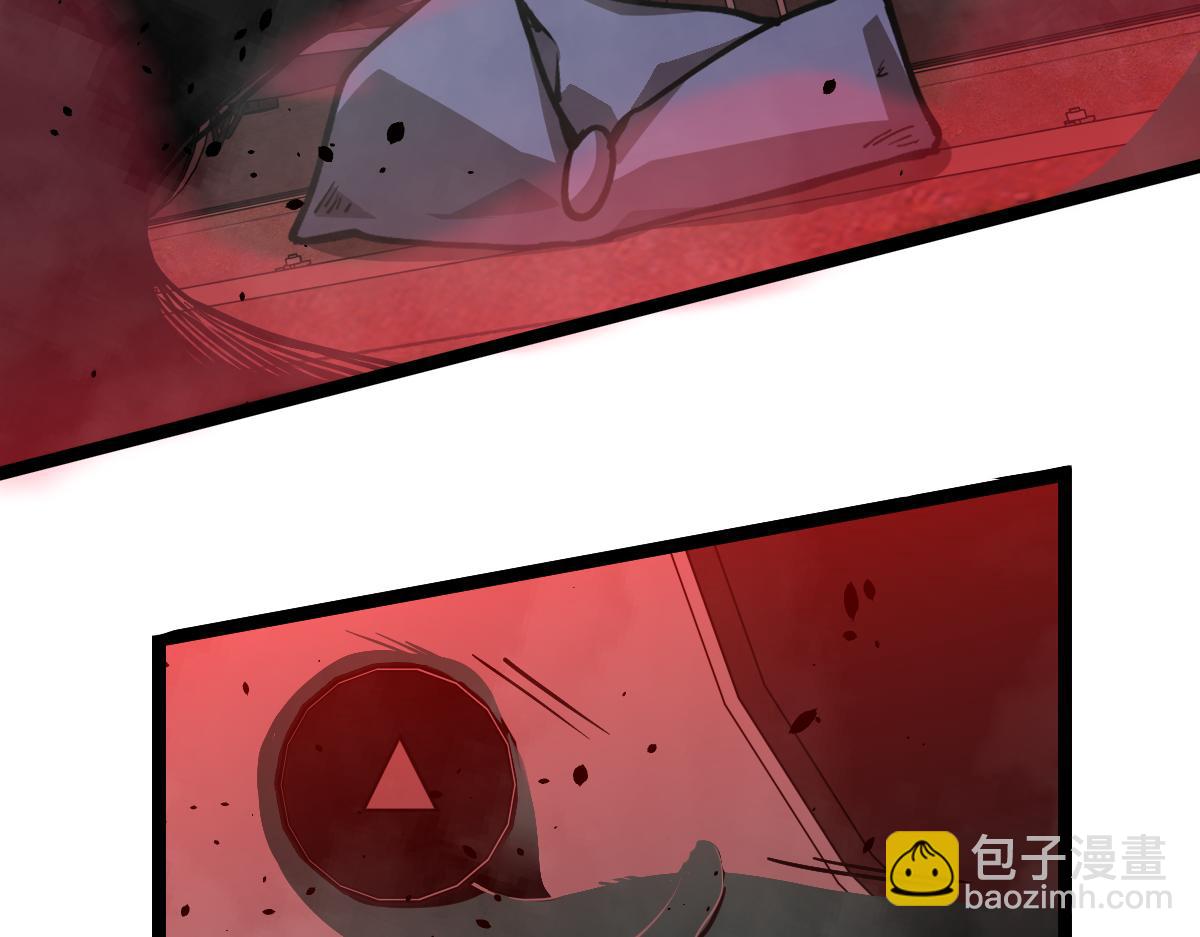 超凡進化 - 024話 霧妖逞兇(3/3) - 6