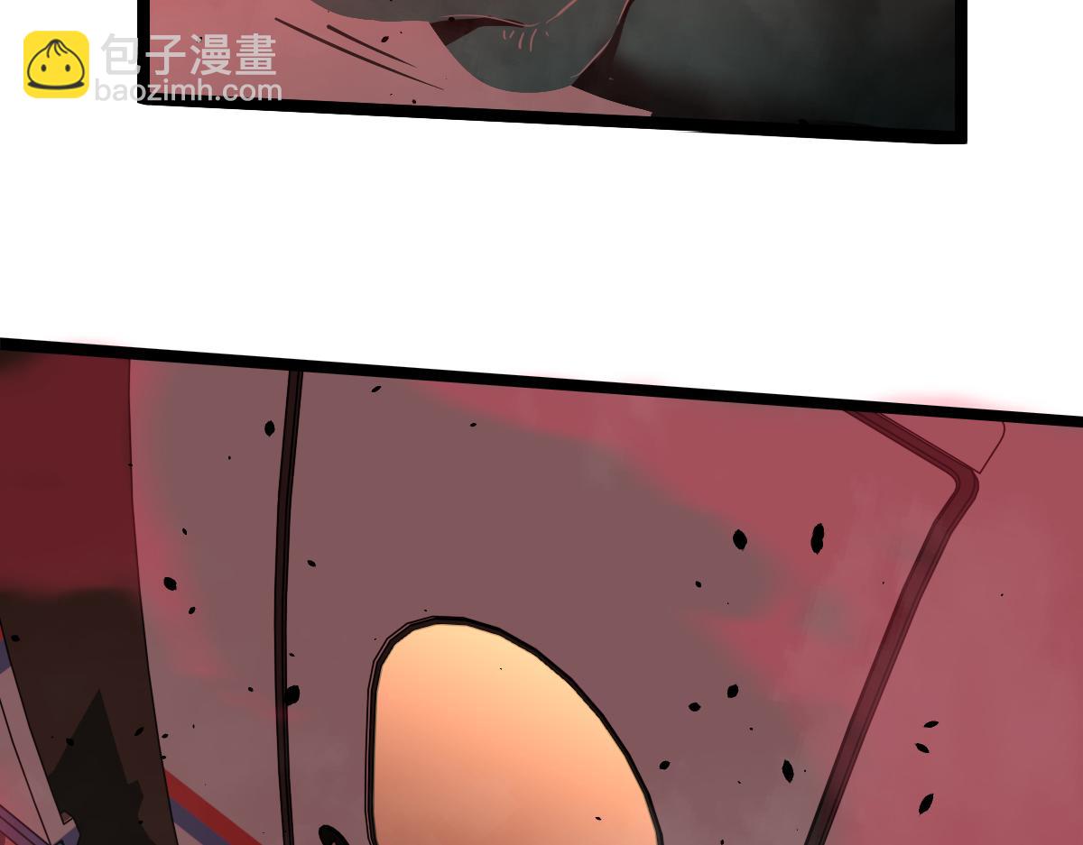 超凡進化 - 024話 霧妖逞兇(3/3) - 1