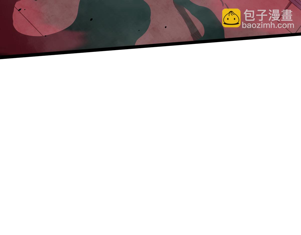 超凡進化 - 024話 霧妖逞兇(3/3) - 3