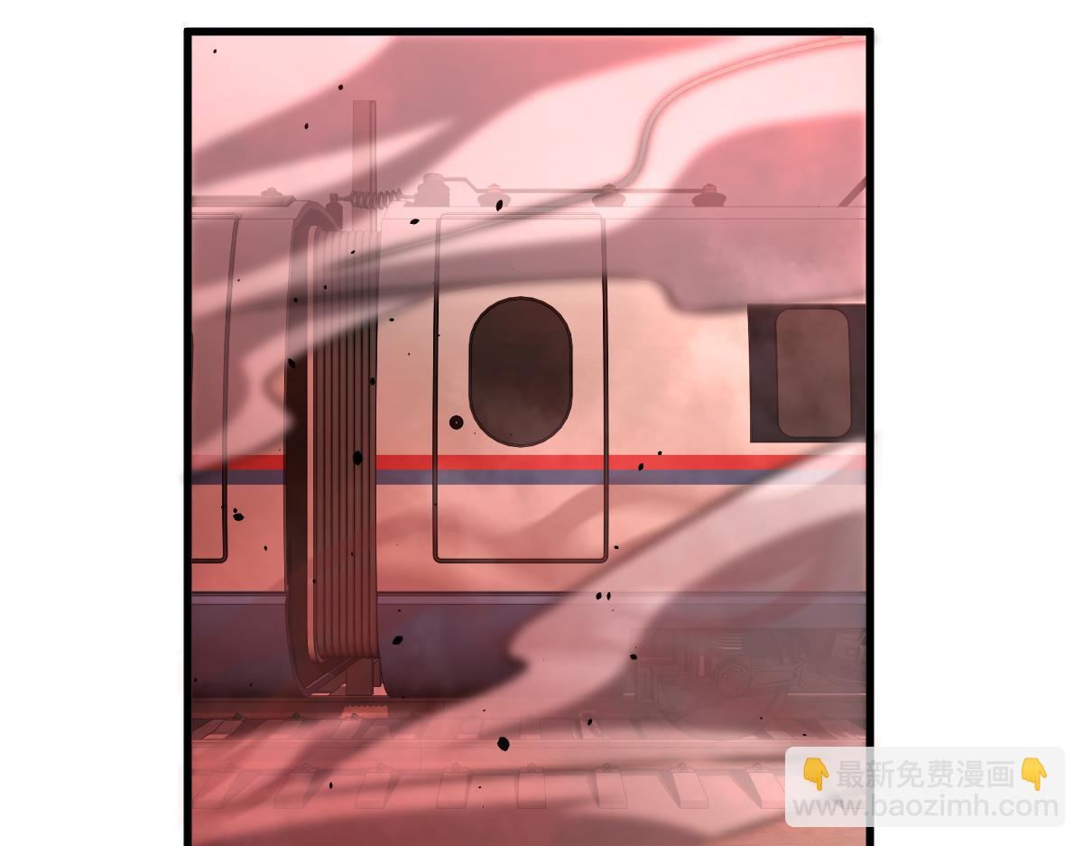 超凡進化 - 024話 霧妖逞兇(1/3) - 3