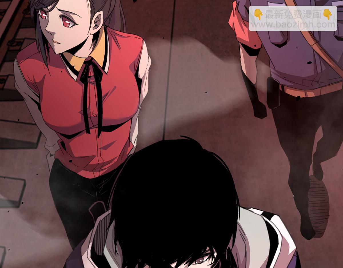 超凡進化 - 024話 霧妖逞兇(1/3) - 2