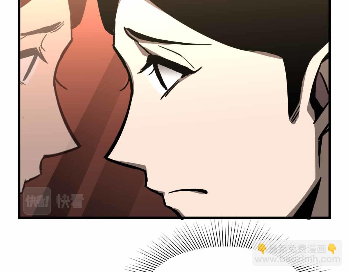 超凡進化 - 024話 霧妖逞兇(1/3) - 4