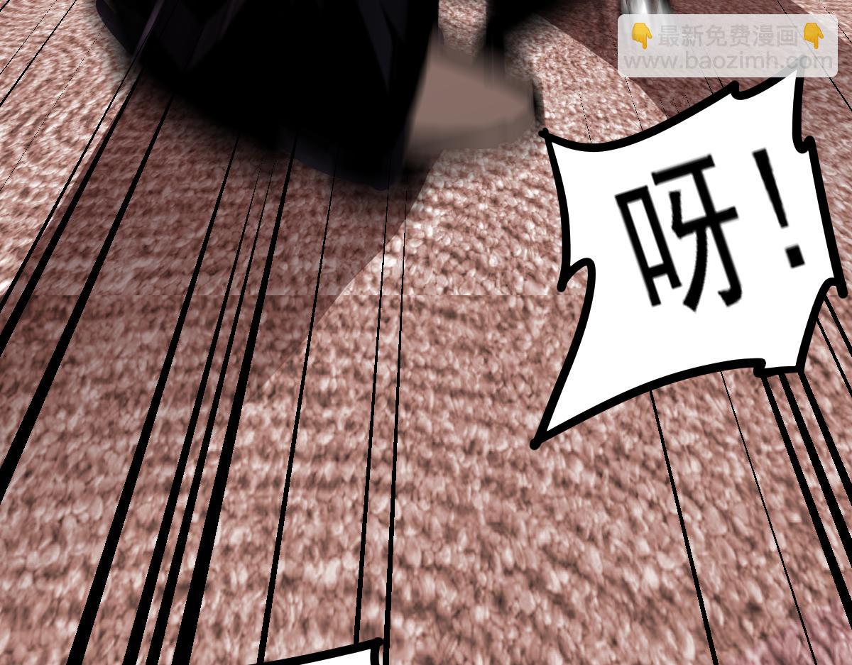 超凡進化 - 024話 霧妖逞兇(2/3) - 4