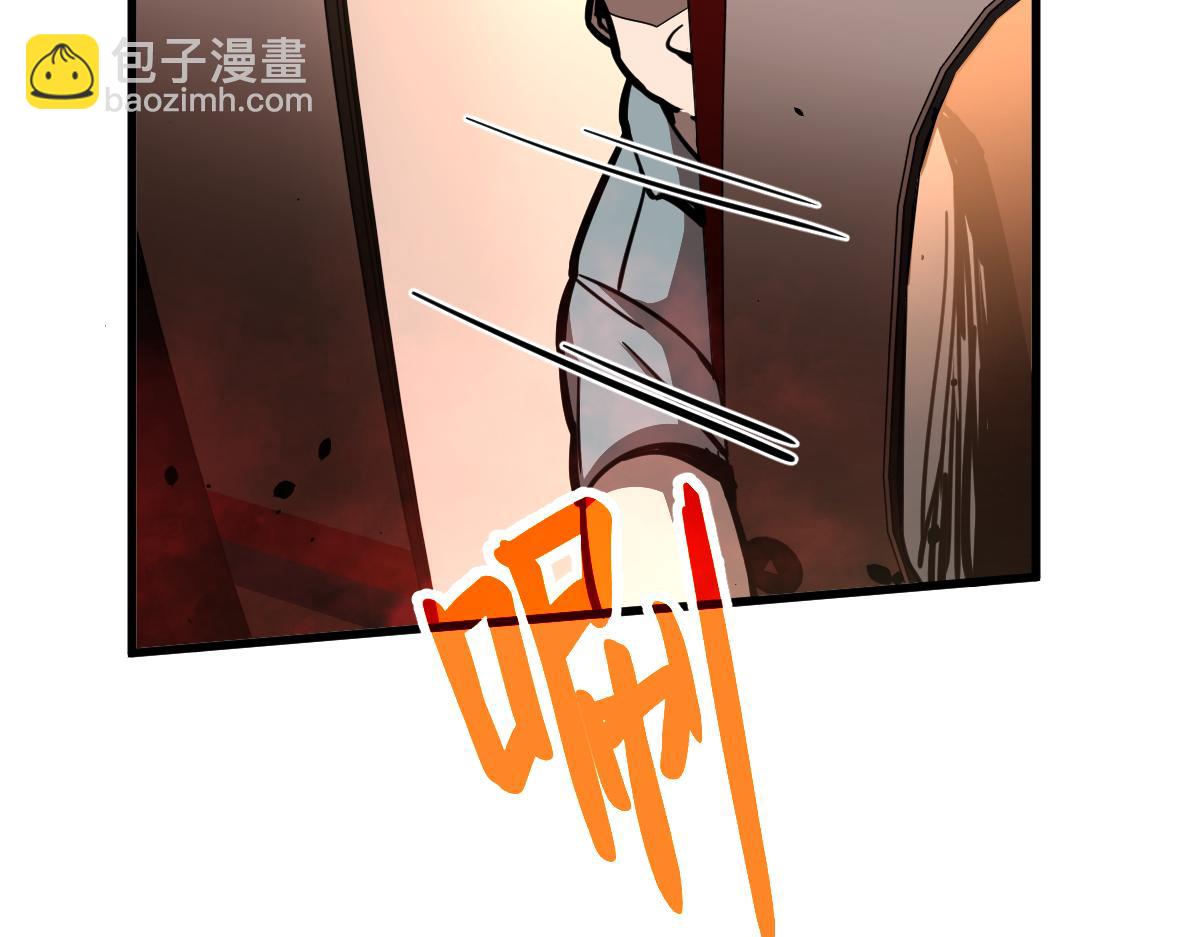 超凡進化 - 024話 霧妖逞兇(2/3) - 6