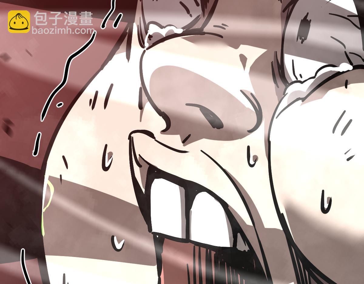 超凡進化 - 024話 霧妖逞兇(2/3) - 6