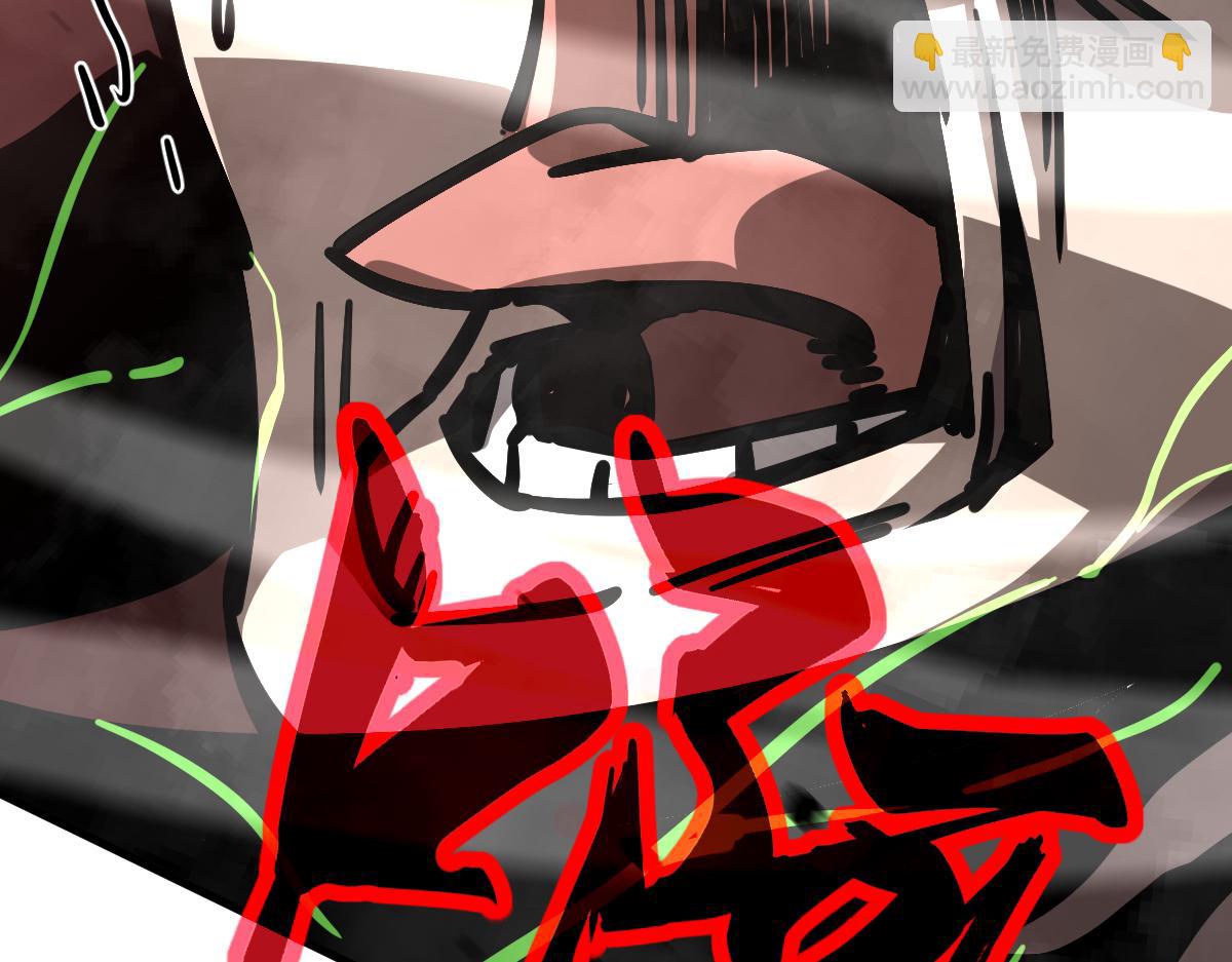 超凡進化 - 024話 霧妖逞兇(2/3) - 7