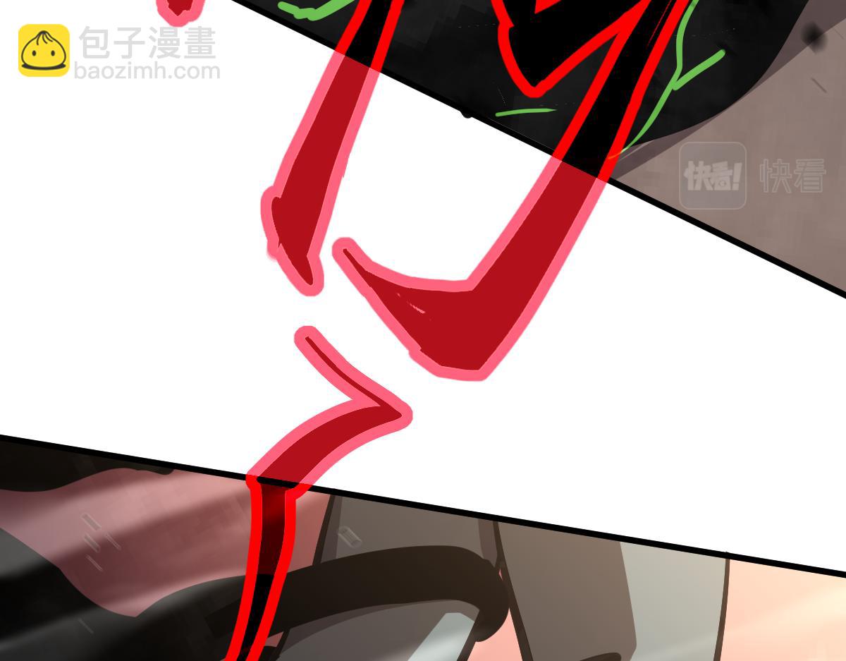 超凡進化 - 024話 霧妖逞兇(2/3) - 8