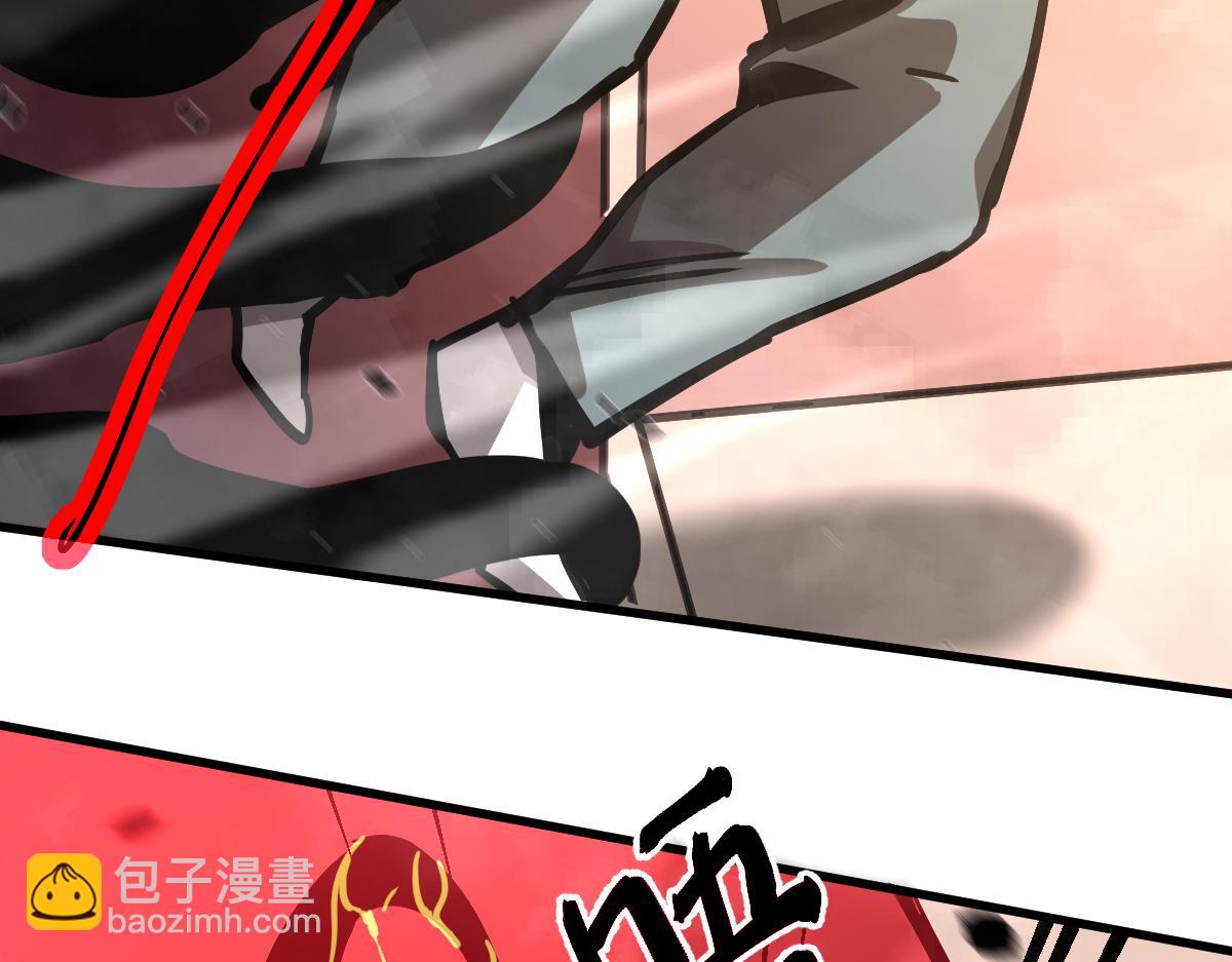 超凡進化 - 024話 霧妖逞兇(2/3) - 1