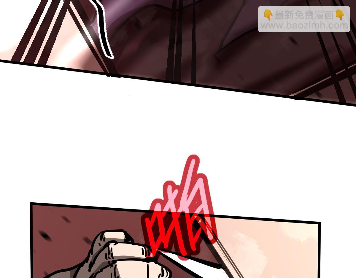 超凡進化 - 024話 霧妖逞兇(2/3) - 4