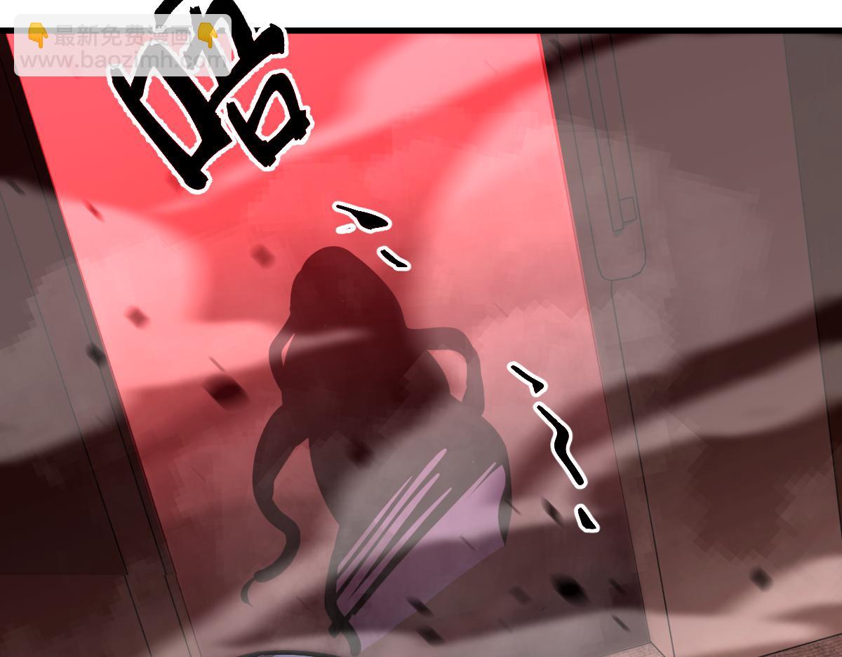 超凡進化 - 024話 霧妖逞兇(2/3) - 6