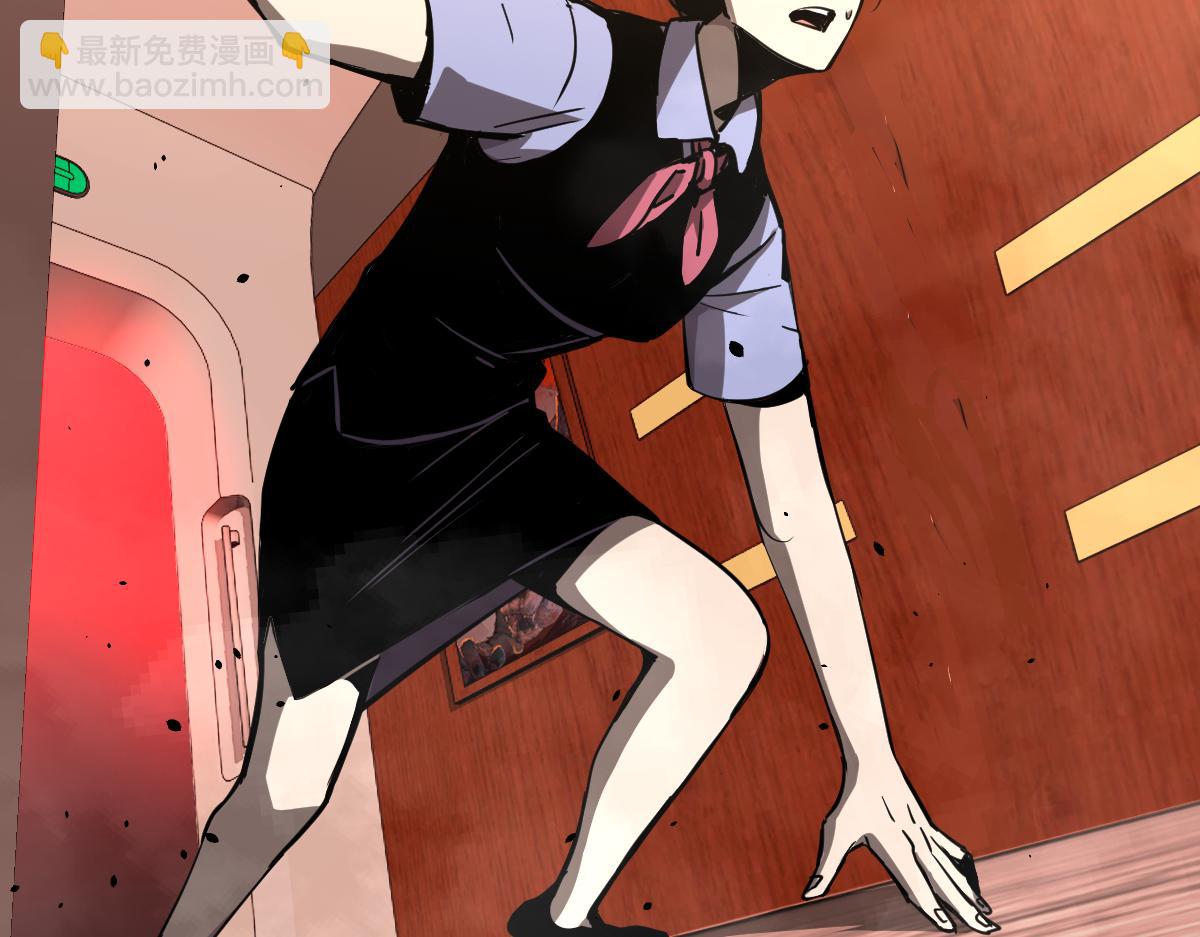 超凡進化 - 024話 霧妖逞兇(2/3) - 3