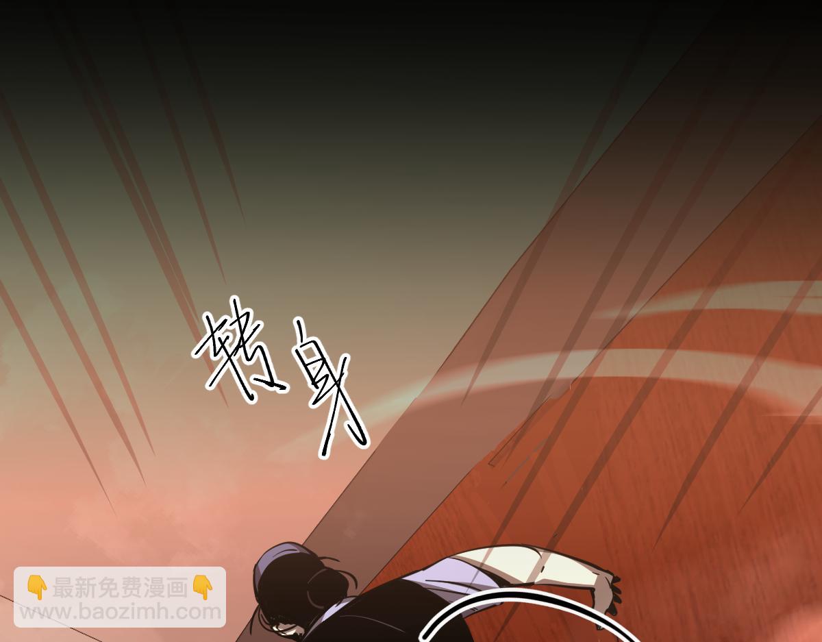 超凡進化 - 024話 霧妖逞兇(2/3) - 7