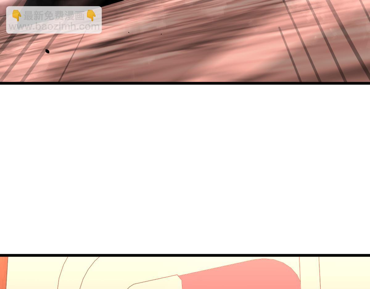 超凡進化 - 024話 霧妖逞兇(2/3) - 1