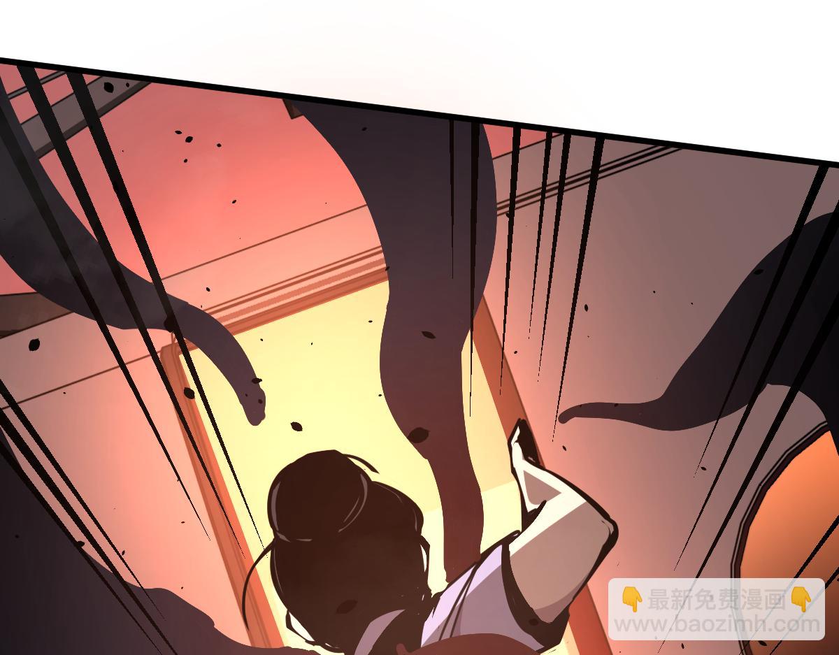 超凡進化 - 024話 霧妖逞兇(2/3) - 7