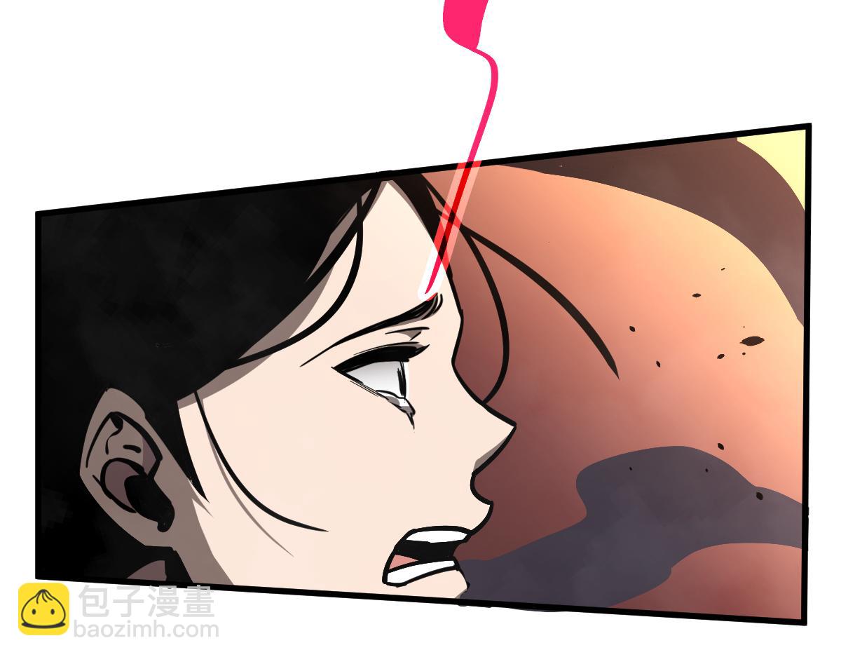 超凡進化 - 024話 霧妖逞兇(2/3) - 3