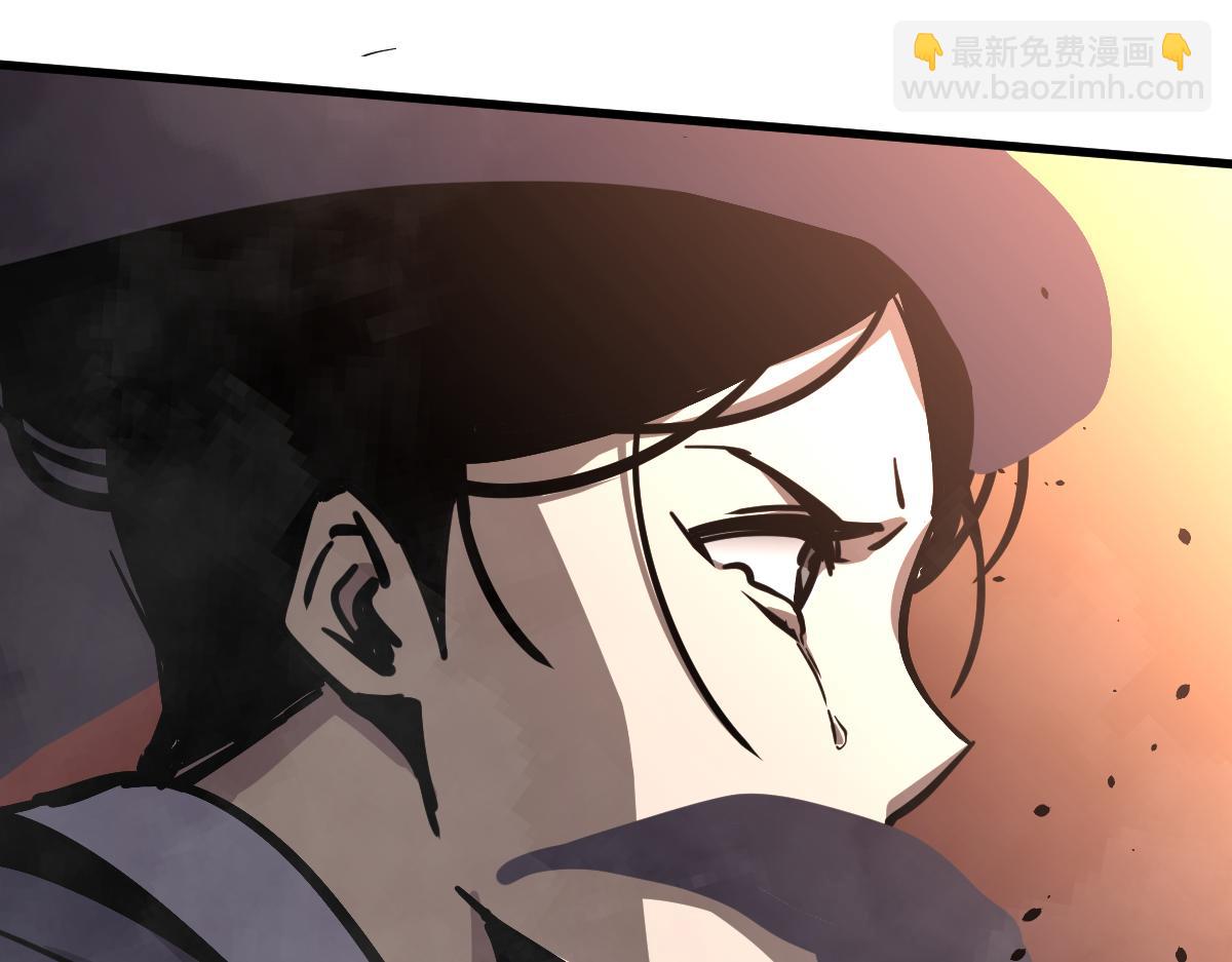 超凡進化 - 024話 霧妖逞兇(2/3) - 4