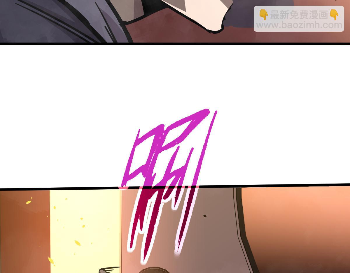 超凡進化 - 024話 霧妖逞兇(2/3) - 5