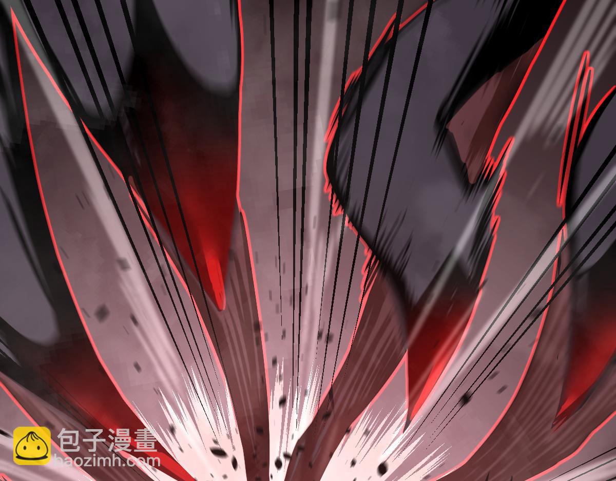 超凡進化 - 026話 明河退妖救譚欣(1/3) - 4