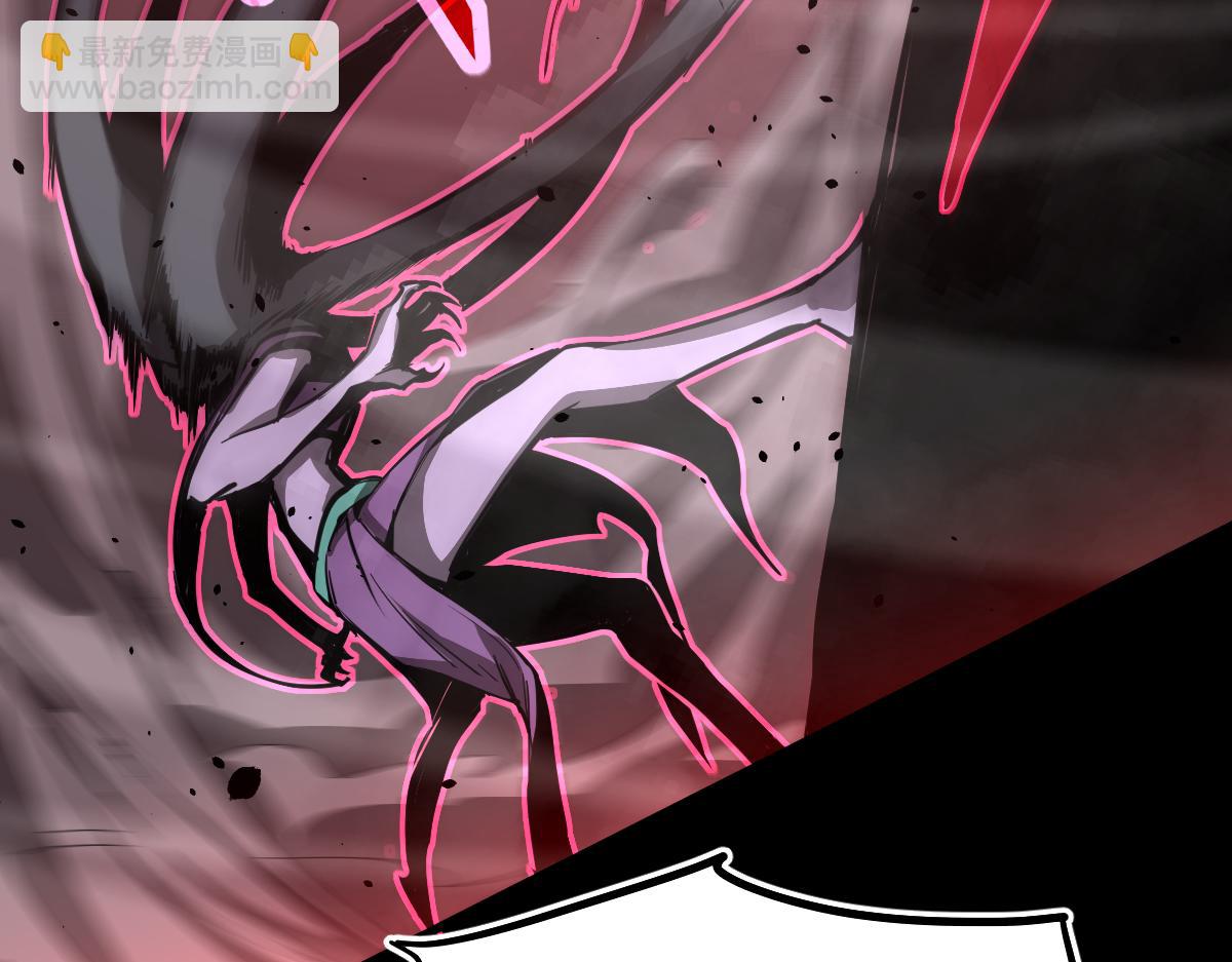 超凡進化 - 026話 明河退妖救譚欣(1/3) - 3