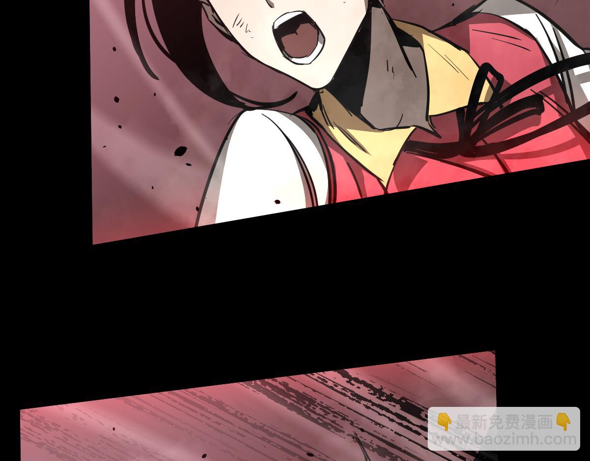 超凡進化 - 026話 明河退妖救譚欣(1/3) - 5