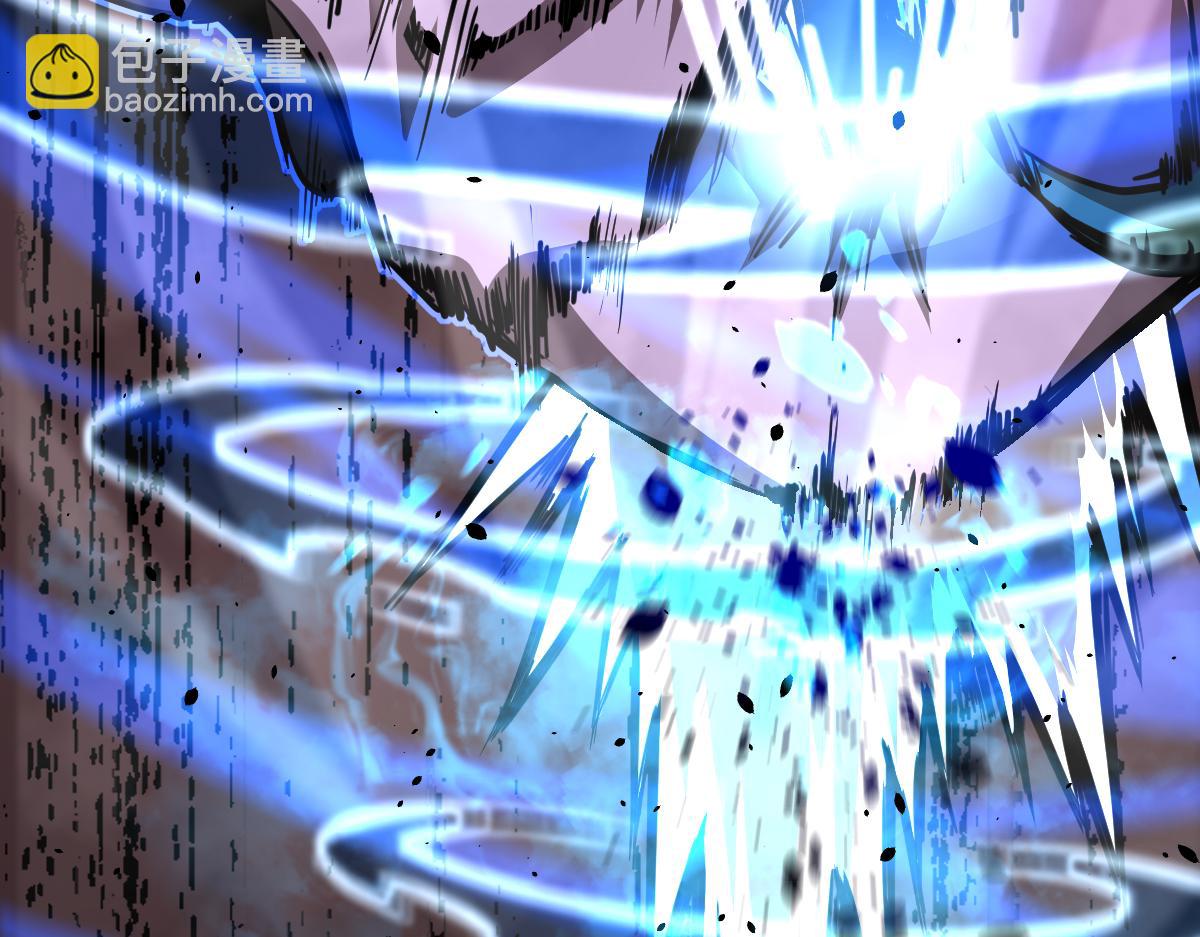 超凡進化 - 026話 明河退妖救譚欣(1/3) - 6