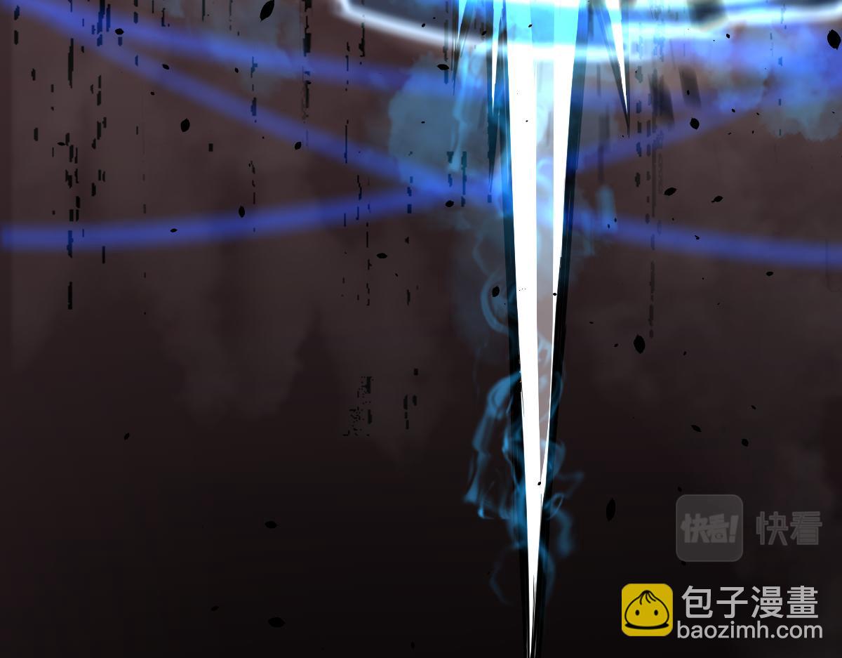 超凡進化 - 026話 明河退妖救譚欣(1/3) - 7