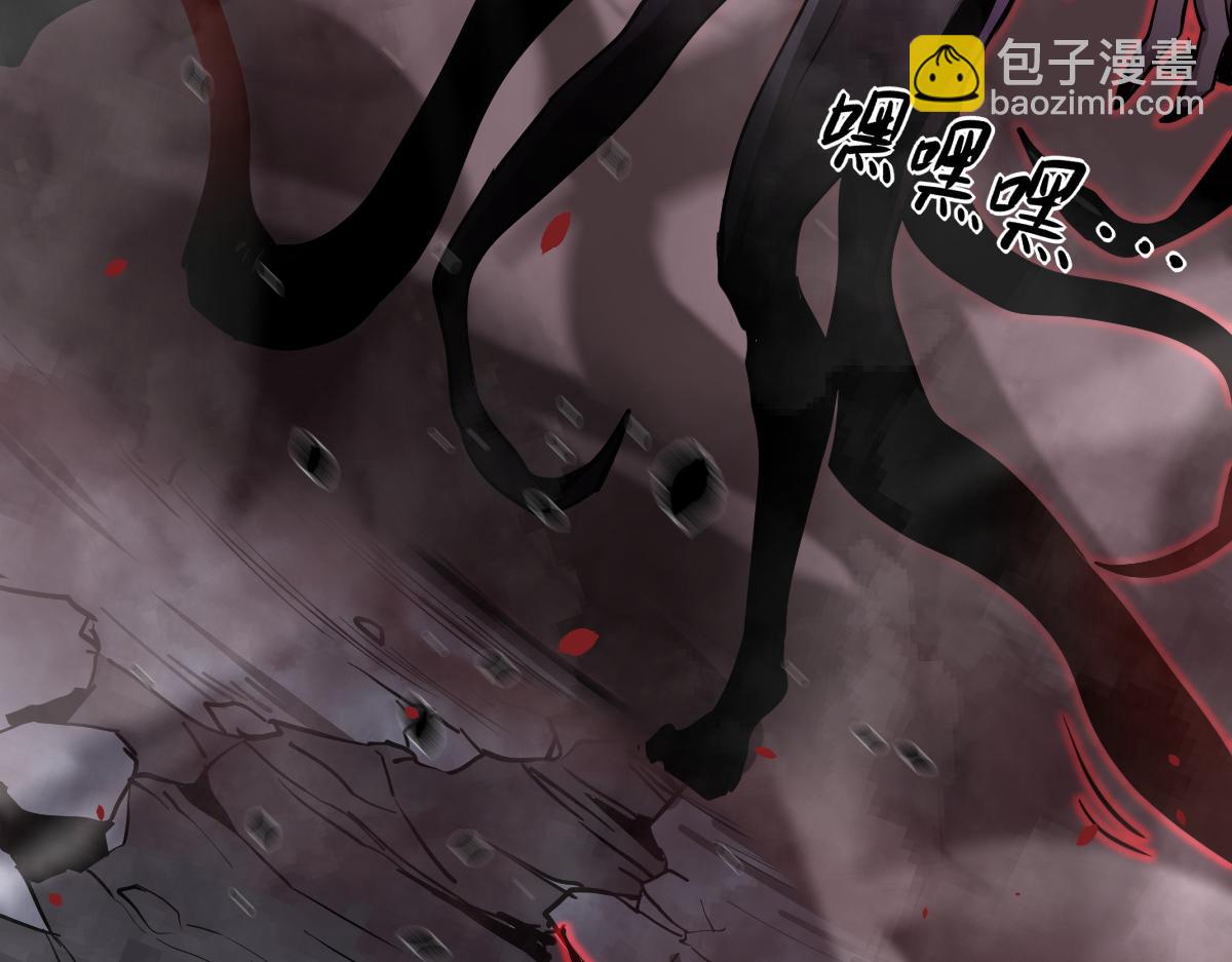 超凡進化 - 026話 明河退妖救譚欣(1/3) - 4