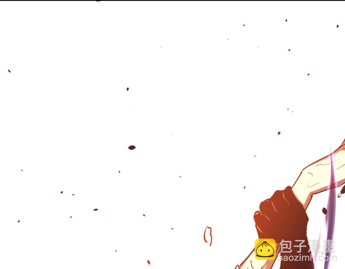 超凡進化 - 026話 明河退妖救譚欣(1/3) - 8