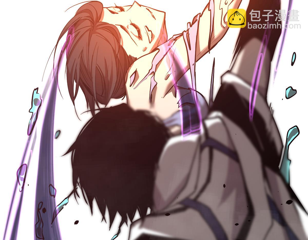 超凡進化 - 026話 明河退妖救譚欣(1/3) - 1