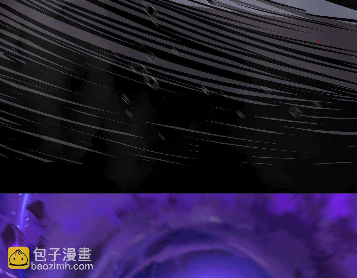 超凡進化 - 026話 明河退妖救譚欣(1/3) - 6