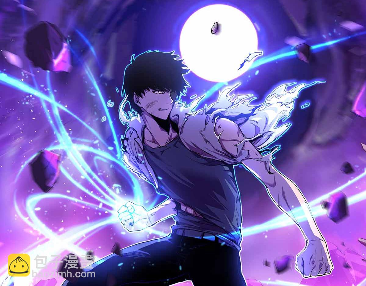 超凡進化 - 026話 明河退妖救譚欣(1/3) - 7