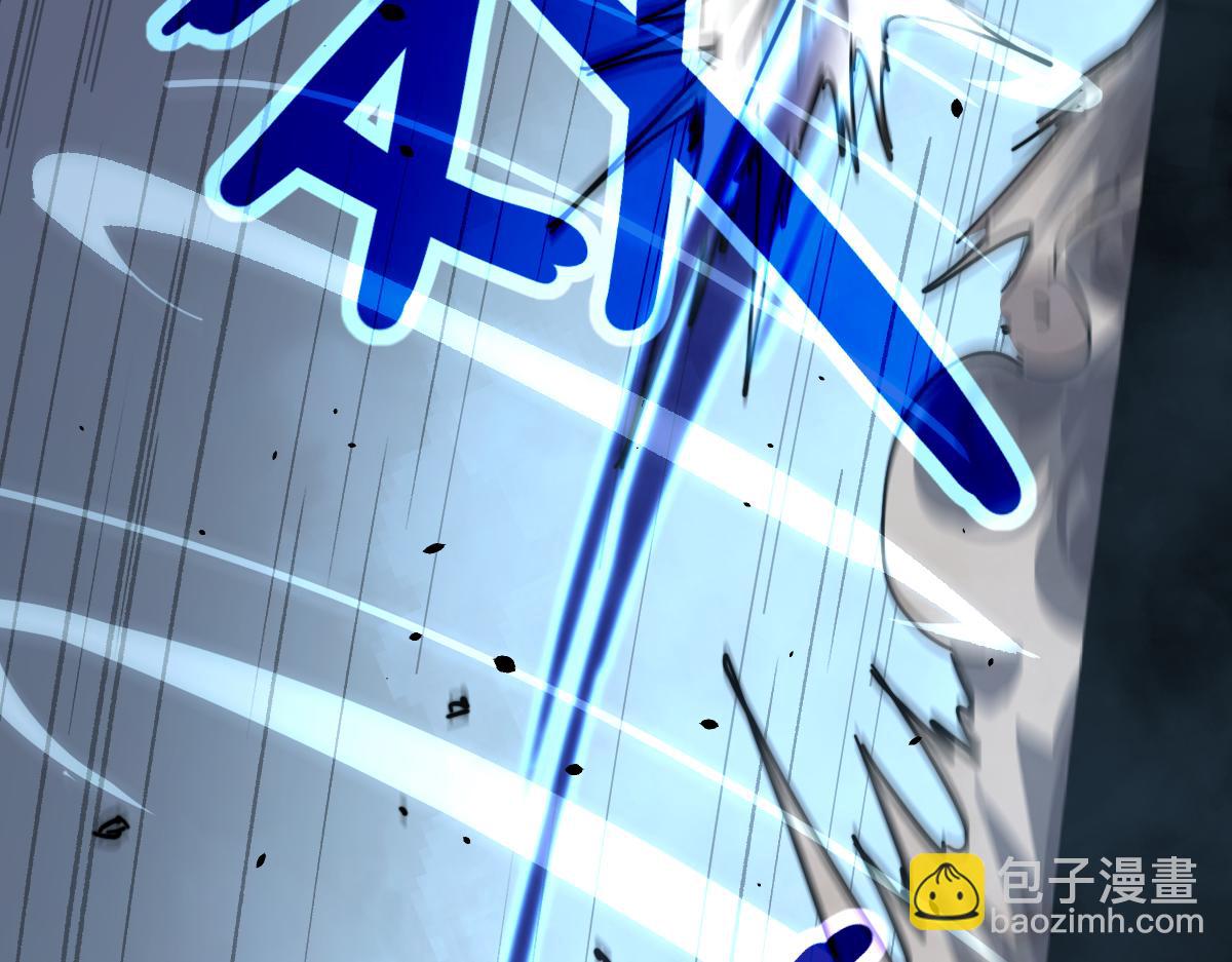 超凡進化 - 028話 特招第一試——力量(3/3) - 7