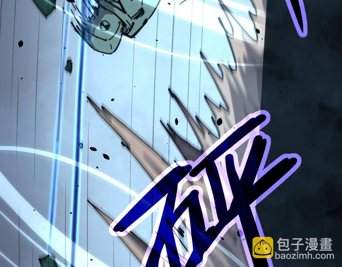 超凡進化 - 028話 特招第一試——力量(3/3) - 2