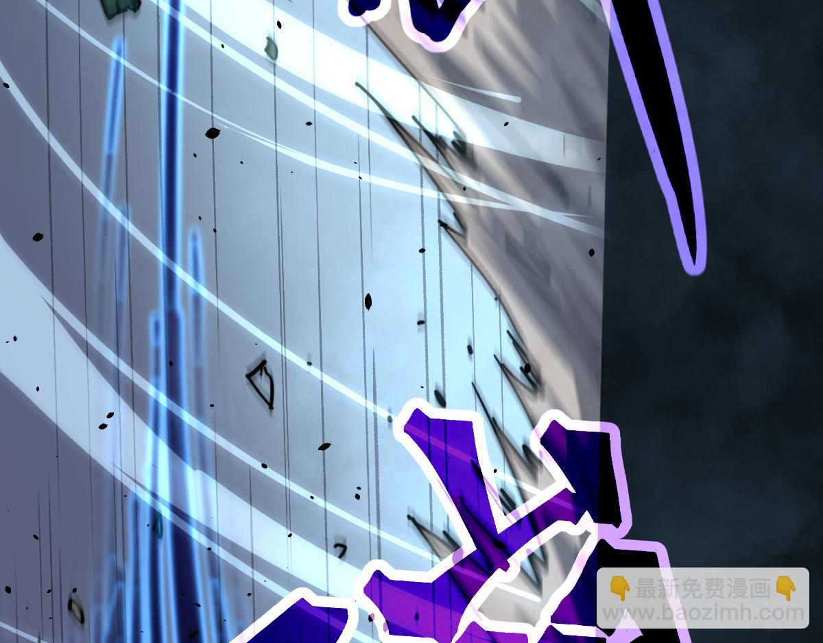 超凡進化 - 028話 特招第一試——力量(3/3) - 3