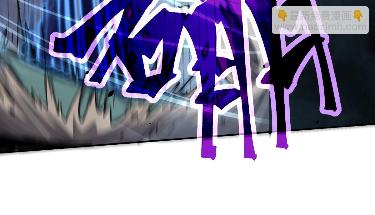 超凡進化 - 028話 特招第一試——力量(3/3) - 4