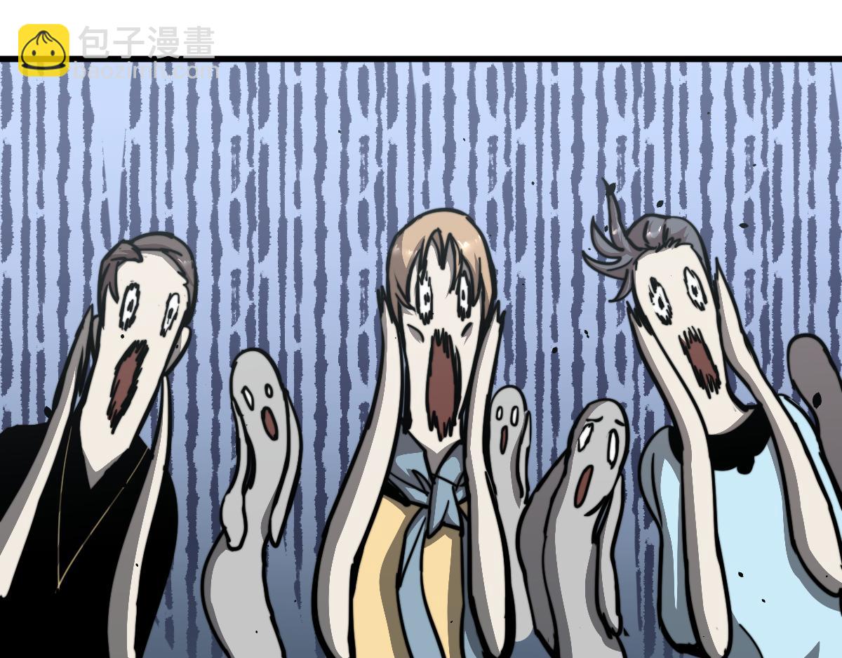 超凡進化 - 028話 特招第一試——力量(3/3) - 5