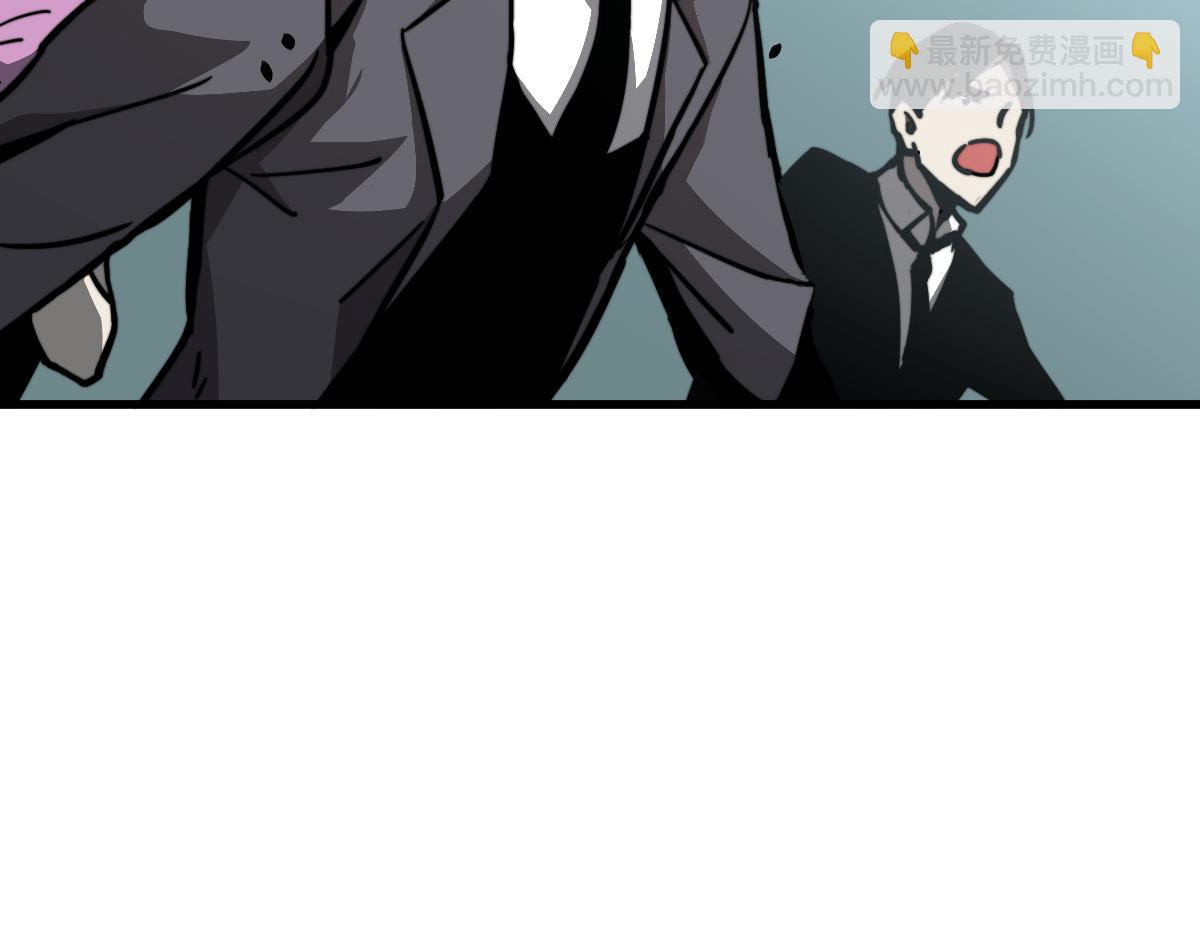 超凡進化 - 028話 特招第一試——力量(3/3) - 1