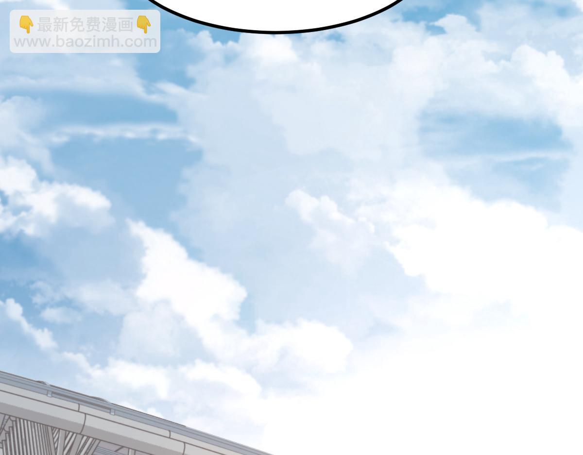 028话 特招第一试&mdash;&mdash;力量(1/3)-第28话