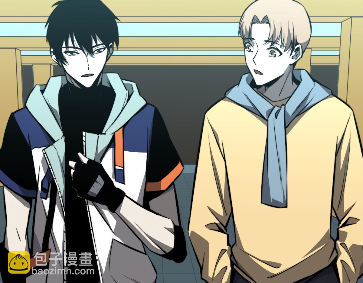 超凡進化 - 028話 特招第一試——力量(2/3) - 8