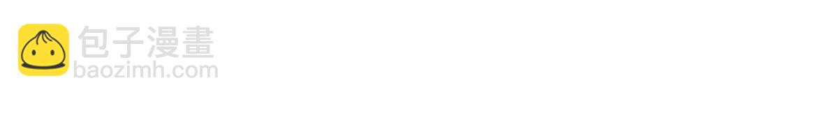 超凡進化 - 028話 特招第一試——力量(2/3) - 3