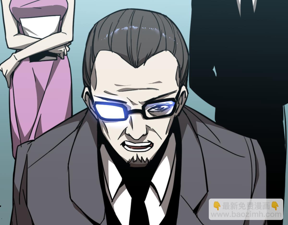 超凡進化 - 028話 特招第一試——力量(2/3) - 4