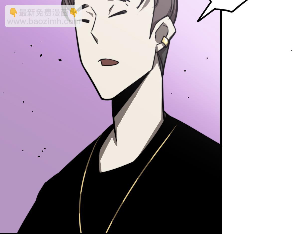 超凡進化 - 028話 特招第一試——力量(2/3) - 7