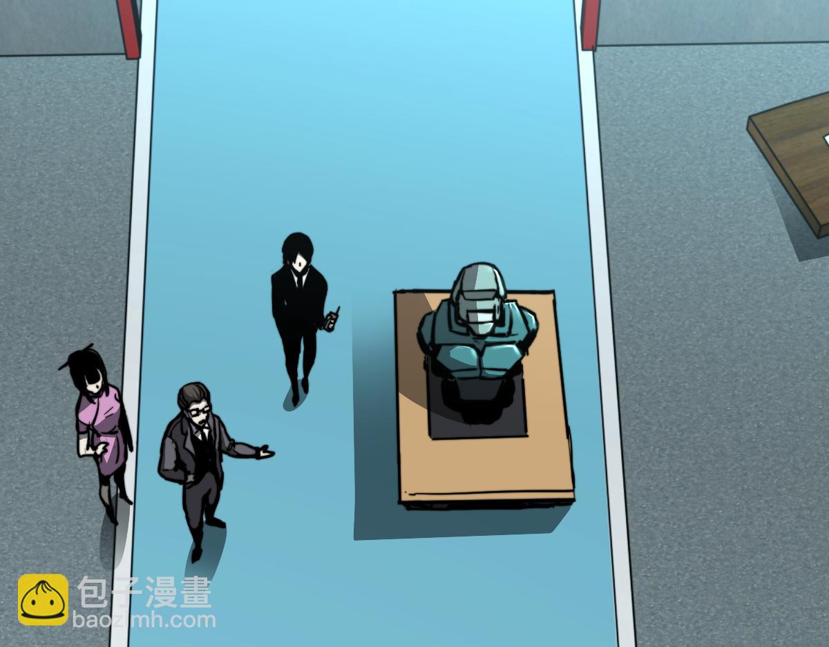 超凡進化 - 028話 特招第一試——力量(2/3) - 4