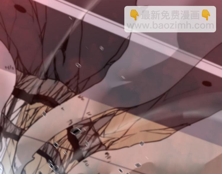 超凡進化 - 02話 爆發！硫酸拳！(1/4) - 2