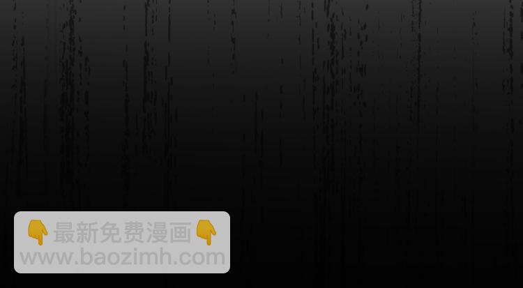 超凡進化 - 02話 爆發！硫酸拳！(3/4) - 8