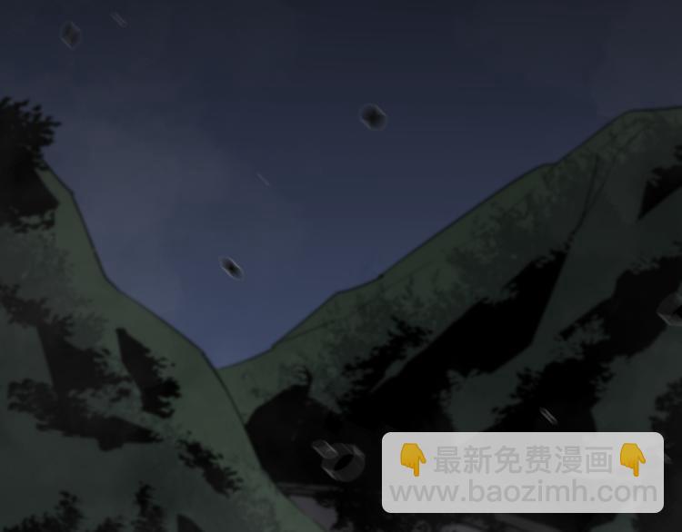 超凡進化 - 02話 爆發！硫酸拳！(3/4) - 2